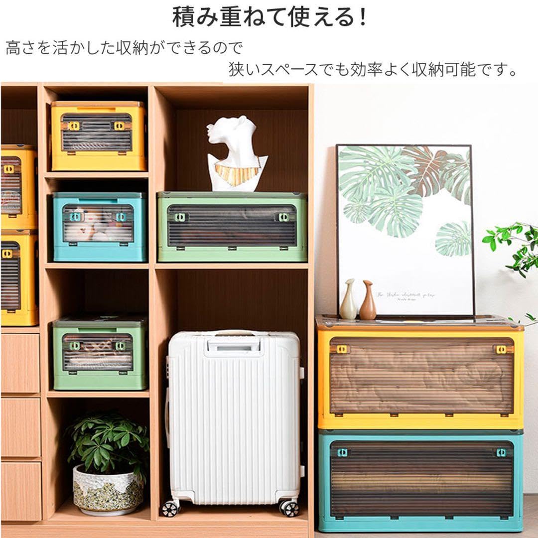 グリーンの3個セット　収納ボックス 折りたたみ 5面開閉 蓋付き キャスター付き Amazon.co.jp: グリーンの3個セット 収納ボックス 折りたたみ 5面開閉